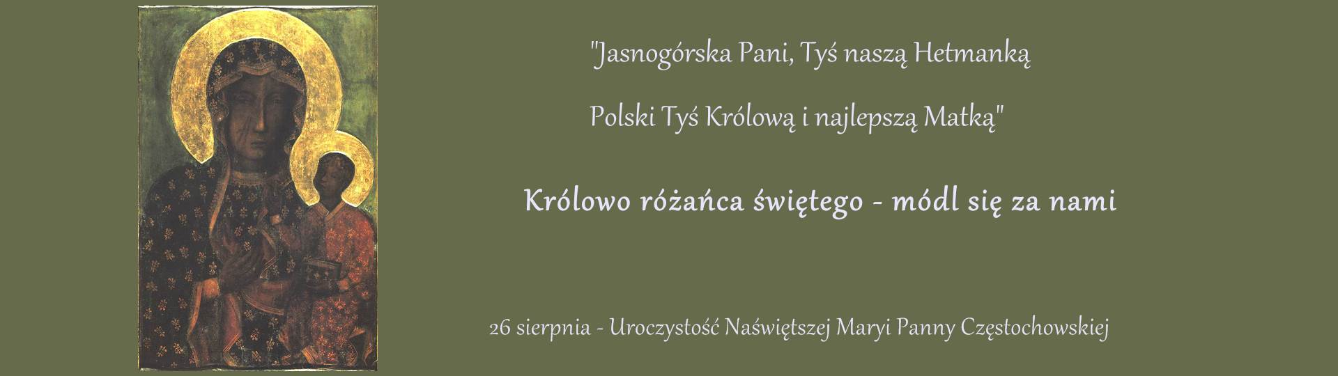 08.26 NMP Częstochowska
